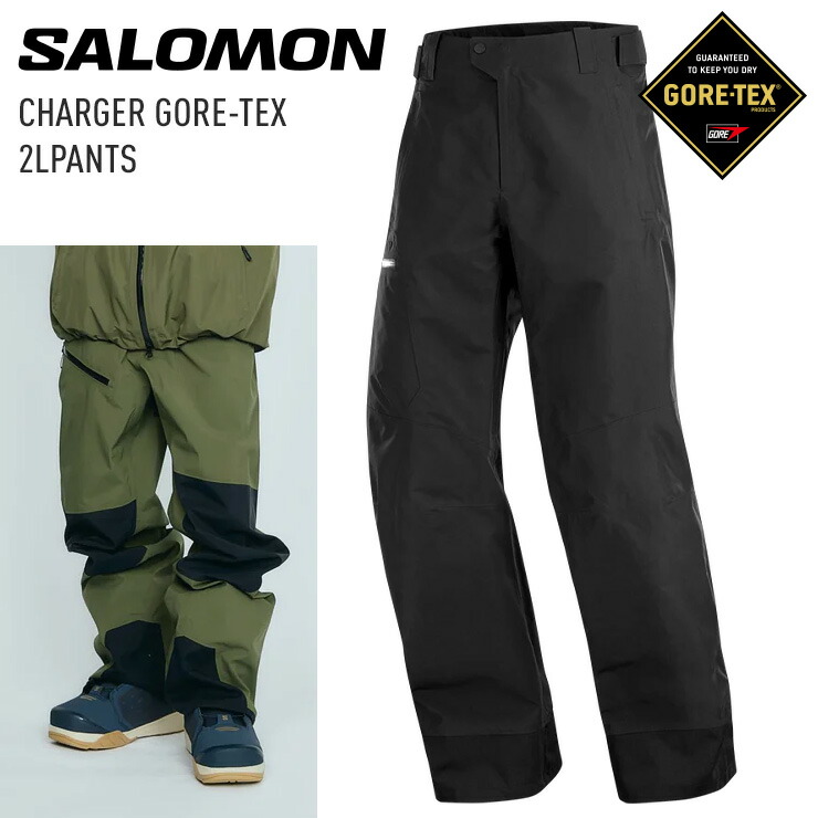 24-25 SALOMON サロモン CHARGER GORE-TEX 2L PANTS チャージャー