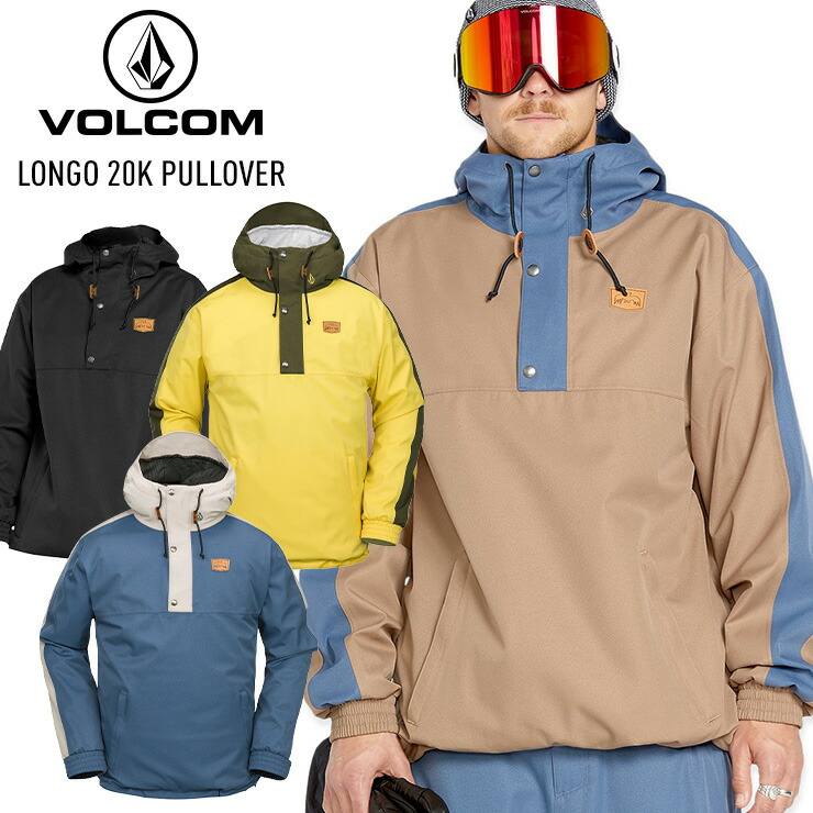 ポイントUP祭!!】24-25 VOLCOM ボルコム LONGO 20K PULLOVER ロンゴ