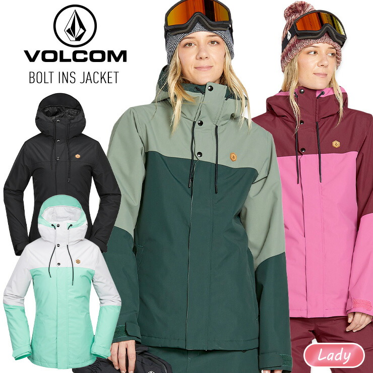 ポイントUP祭!!】24-25 VOLCOM ボルコム Bolt Insulated Jacket ボルト