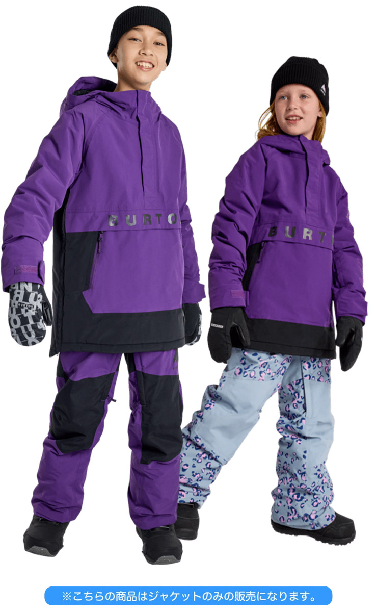 24-25 BURTON バートン スノーボードウェア キッズ Kids' Frostner 2L