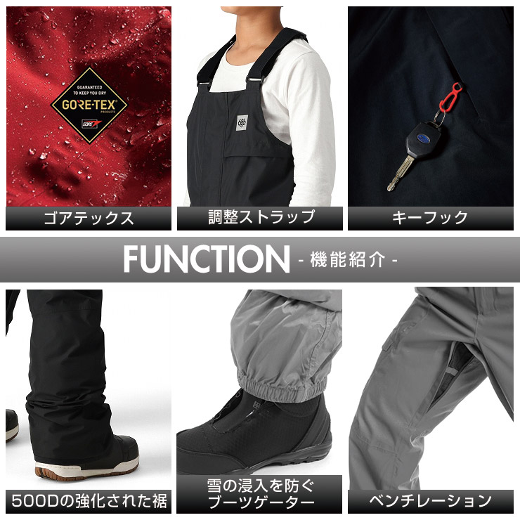 24-25 686 シックスエイトシックス スノーボードウェア キッズ YOUTH