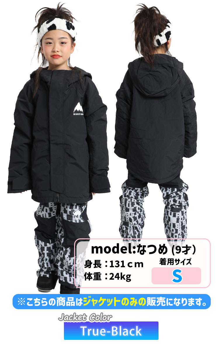 BURTON 子ども用フード付きジャケット サイズ5 ネイビー 110cm BURTON
