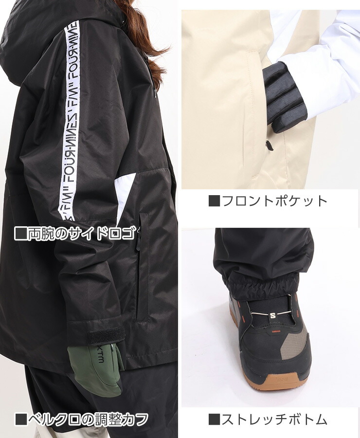 FOURNINES フォーナインズ ARBN エアボーン 上下セット スノーボード