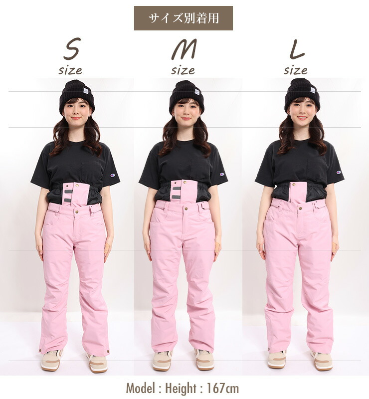 ポイントUP祭!!】スノーボードウェア SISTA.J シスタージェイ