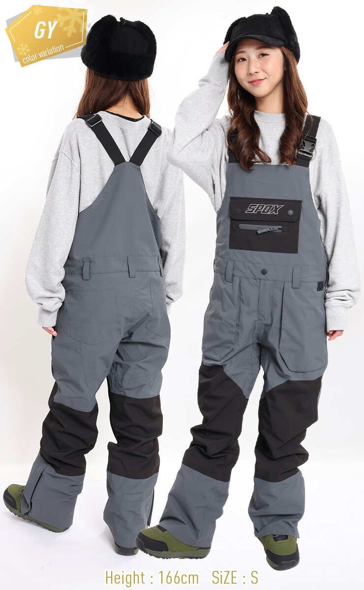 スノーボードウェア 4点セット スノーボードウェアセット スノボウエア