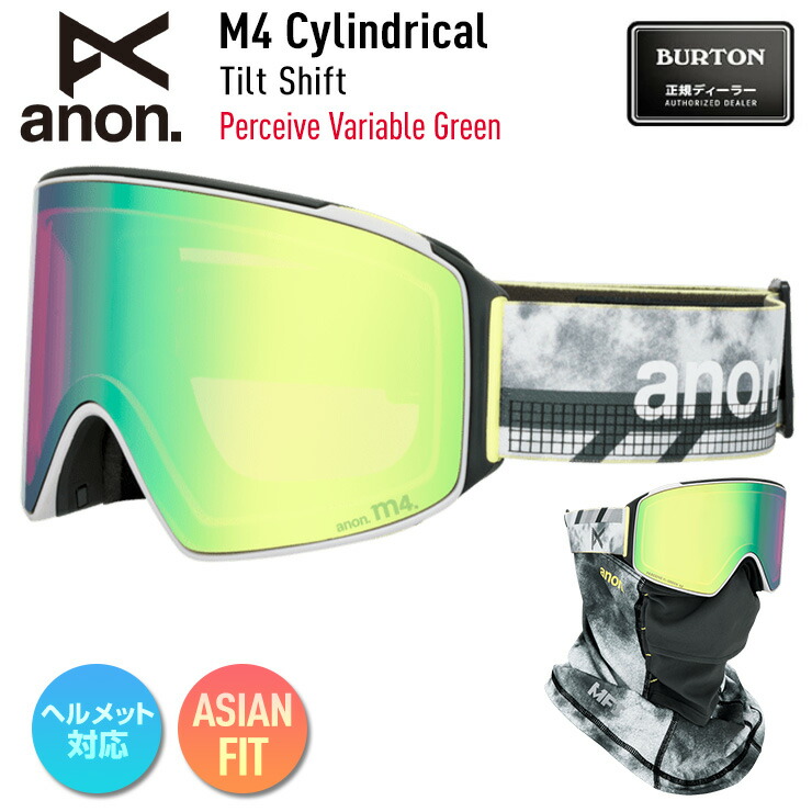 ポイントUP祭!!】2026 anon アノン スノーボード ゴーグル M4