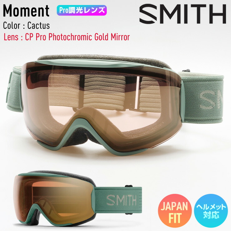 ポイントUP祭!!】2026 SMITH スミス スノーボード ゴーグル Moment