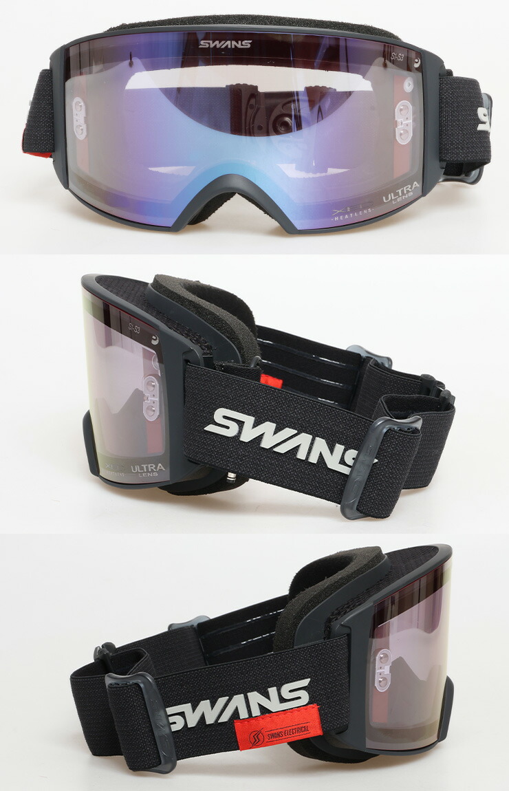 2026 SWANS スワンズ RACAN ラカン F-XED ヒートレンズ MBK レンズ