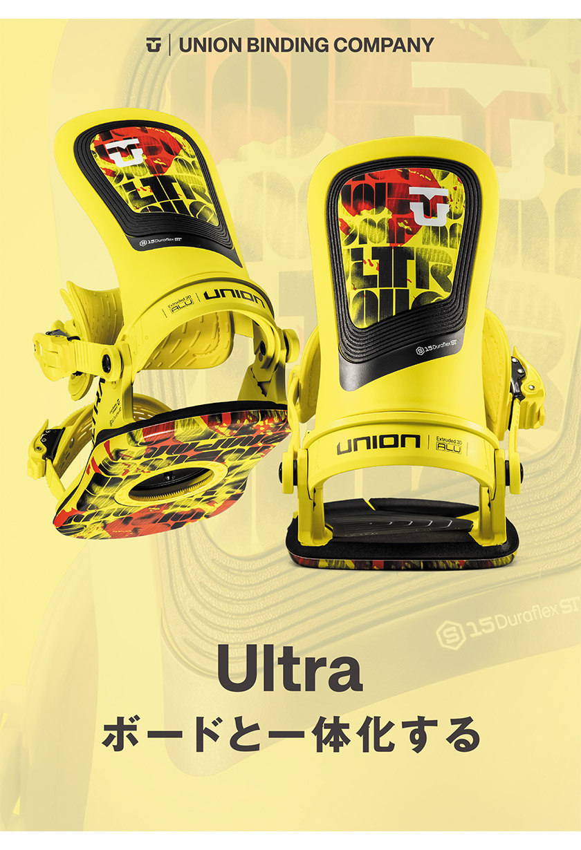 一度のみ使用 UNION ユニオン 2026 ULTRA [MEN] Sサイズ 一度のみ使用