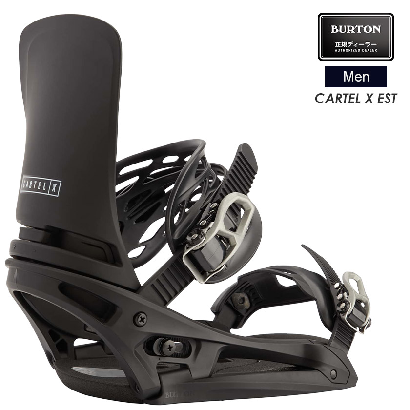 25-26 2026 BURTON バートン Men's CARTEL X EST カーテルエックス