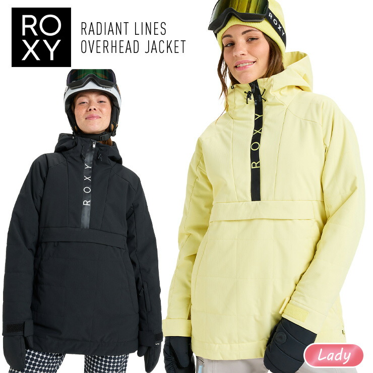 ポイントUP祭!!】25-26 ROXY ロキシー RADIANT LINES OVERHEAD JK