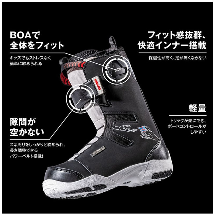 DEELUXE／ディーラックス ROUGH DIAMOND | JSBCスノータウン