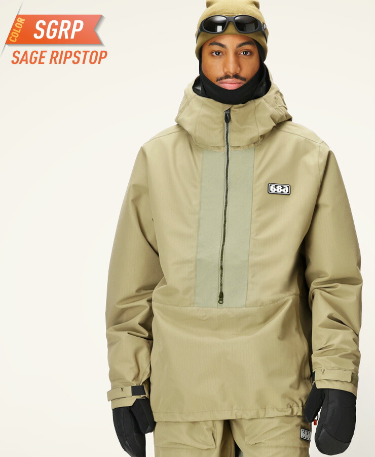 ポイントUP祭!!】25-26 686 シックスエイトシックス GHOST 2.5L SHELL