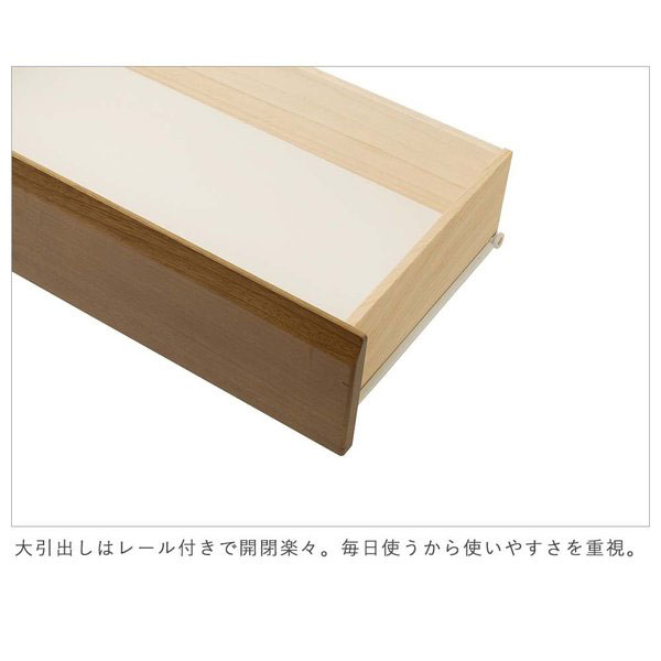 楽天市場】日本製 天然木桐シリーズ チェスト ダークブラウン タンス