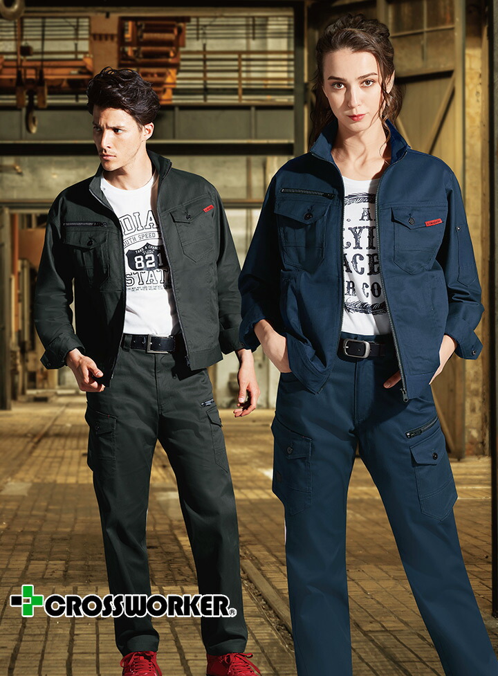 f8500074】ジョコビッチモデル ジャケットとパンツセット f8500074