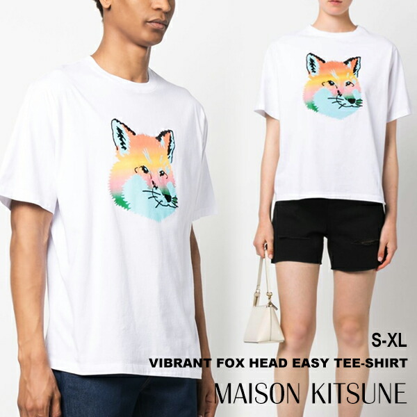 楽天市場】メゾンキツネ Tシャツ メンズ レディース 半袖 MAISON