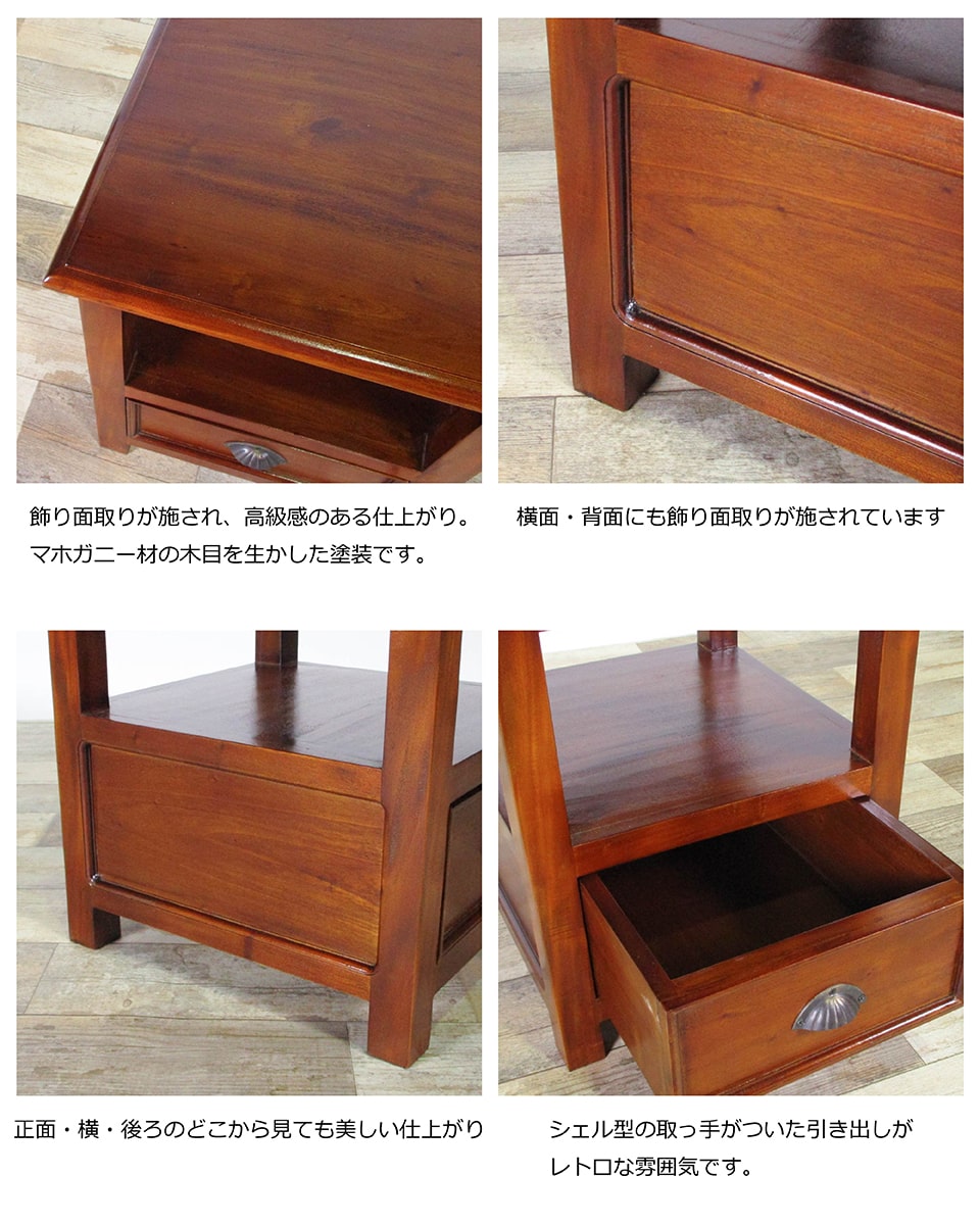 楽天市場】アジアン家具 サイドテーブル 幅42cm 奥行き42cm 高さ48cm