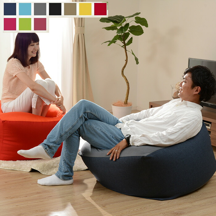 人をダメにするスゴビーズ ビーズクッション XLサイズ 大きい 日本製