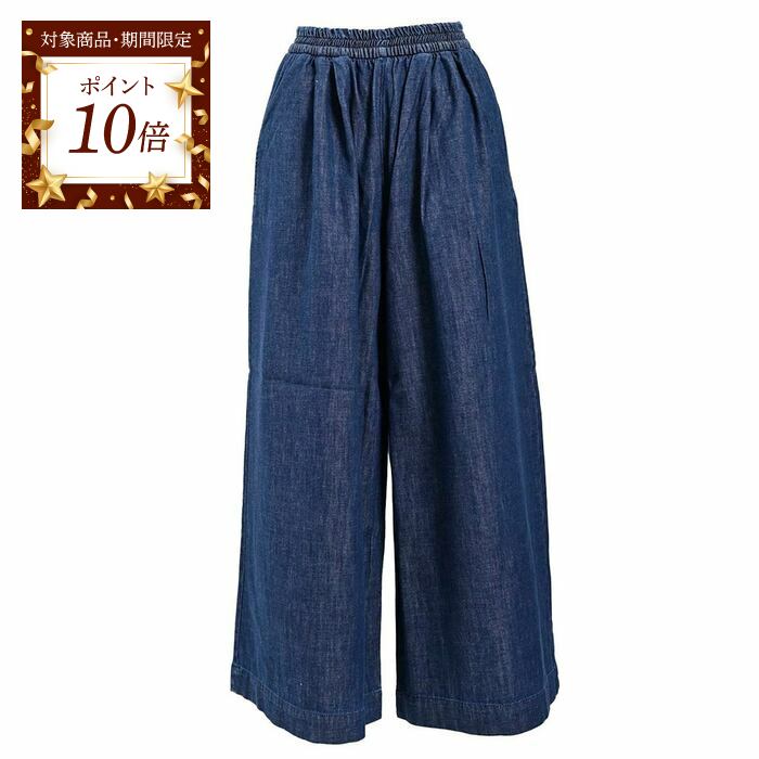 楽天市場】【ポイント10倍 期間限定】 ウィークエンド マックスマーラ