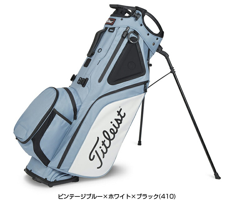 楽天市場】Titleist タイトリスト日本正規品 Hybrid 5 スタンドバッグ