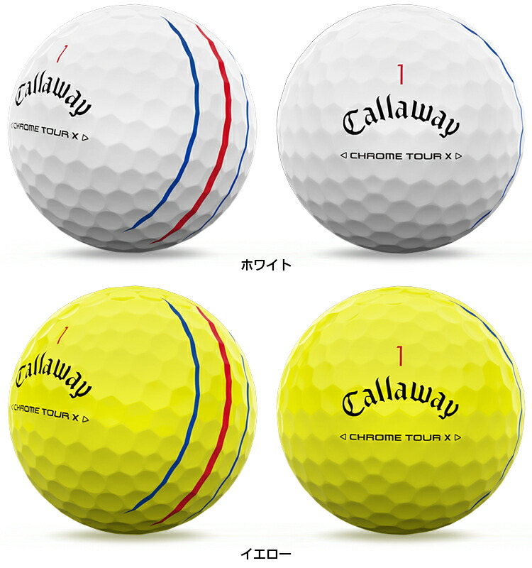 楽天市場】Callaway キャロウェイ 日本正規品 CHROME TOUR TRIPLE