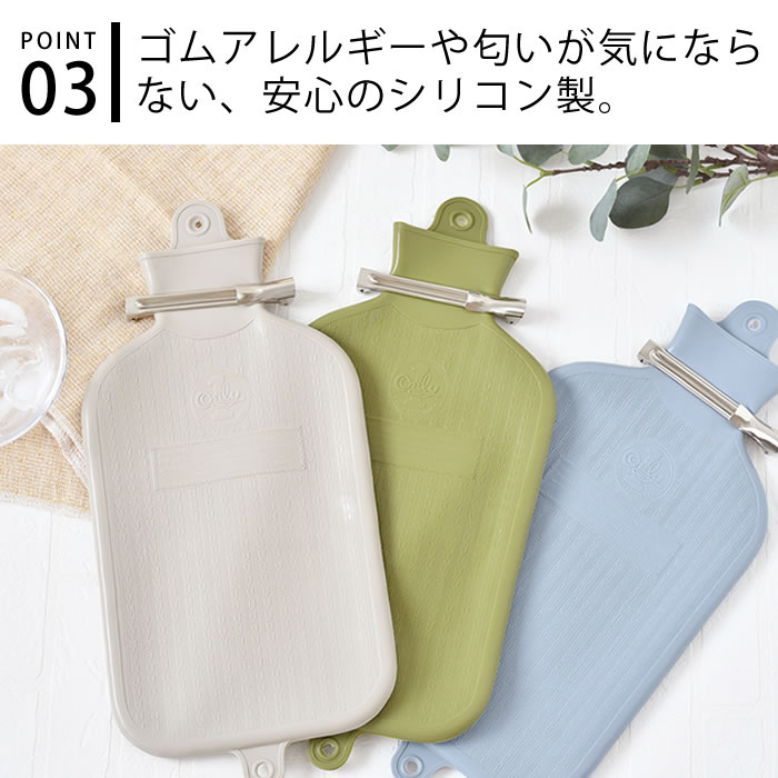 楽天市場】水まくら 水枕 氷枕 シリコン製 SILICONE Water Pillow 日本