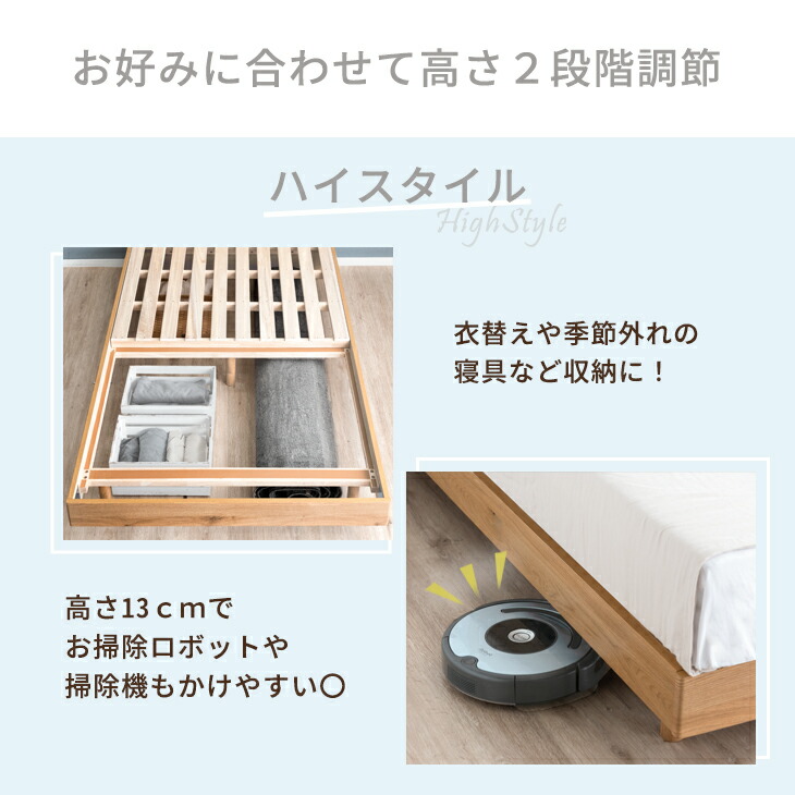 楽天市場】【本日クーポン3%引】 シングルベッド すのこ 2口コンセント