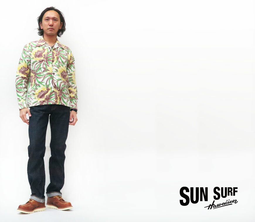 楽天市場】サンサーフ SUN SURF 長袖 コットンフランネルシャツ アロハ