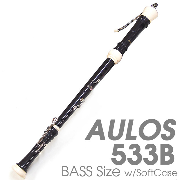 楽天市場】AULOS アウロス バス リコーダーバロック式 533B-E
