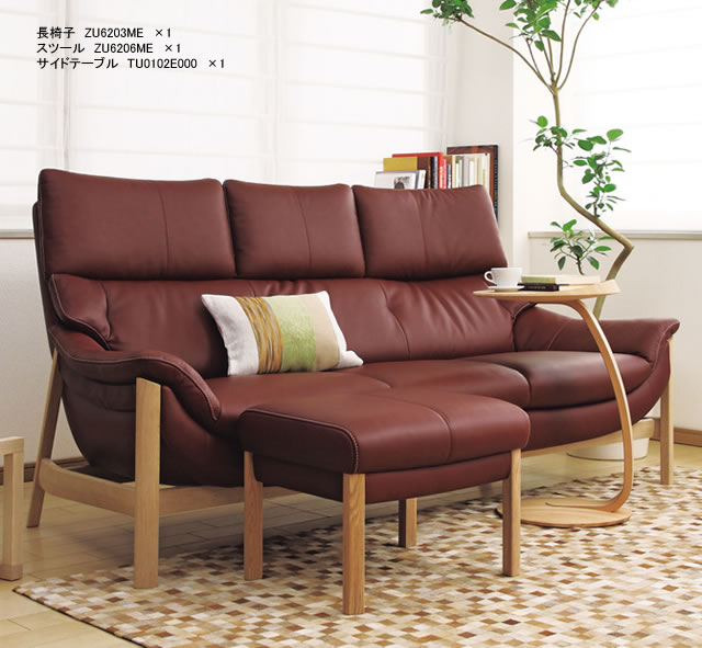 楽天市場】カリモク ソファ 3人掛け ZU62モデル 本革張 長椅子 【COM