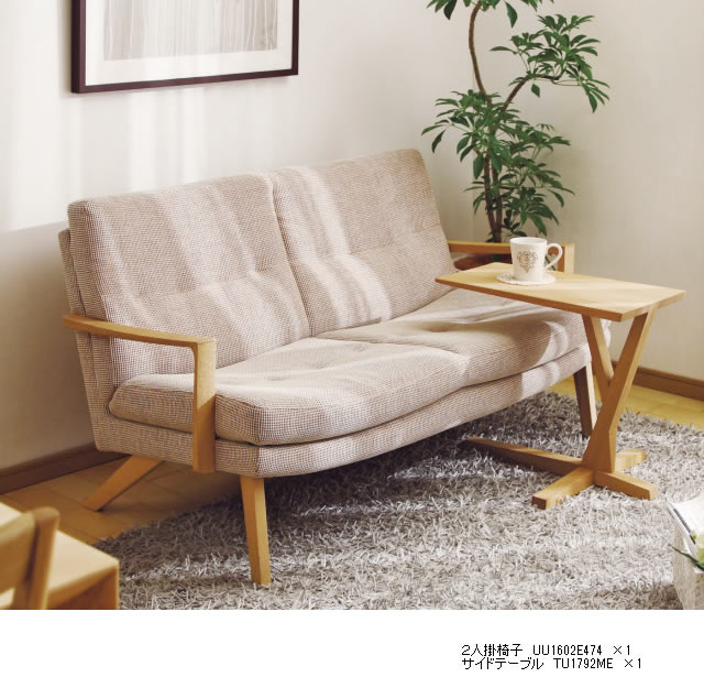 楽天市場】カリモク ソファ 2人掛け UU16モデル 平織布張 2人掛椅子