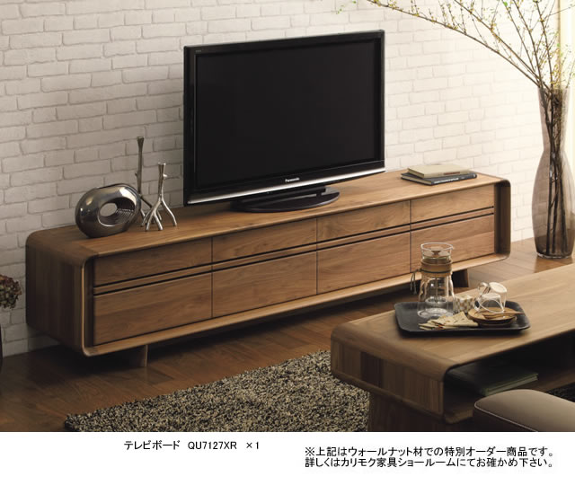 楽天市場】カリモク テレビボード ソリッドアールボード 幅1800×高さ