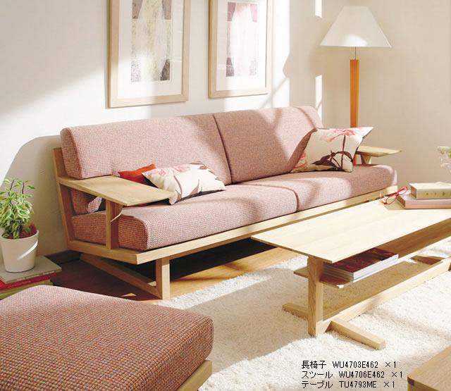 楽天市場】カリモク ソファ 2人掛け WU47モデル（ミックススタイル