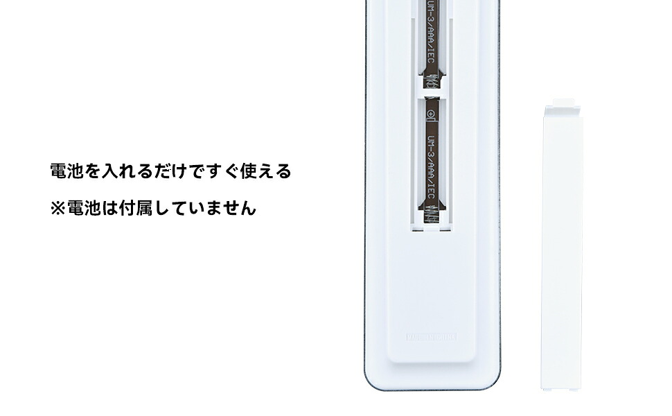 楽天市場】ブルーレイレコーダー リモコン SE-R0466 Toshiba 代用 東芝