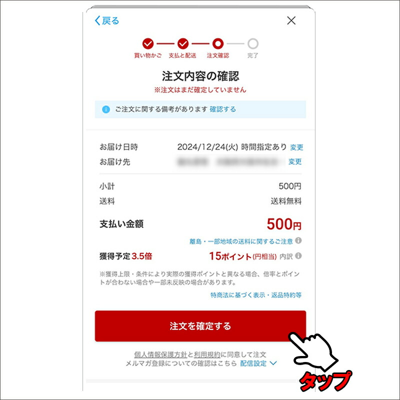 新品未使用品！廃盤品！SARDバッテリー移設キット B19サイズ 【公式通販】