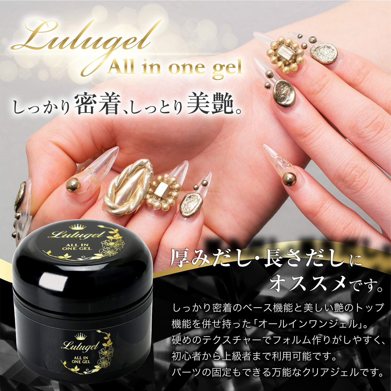 シェルクルール 6点セット シェルクルール 6点セット シェルクルール 6