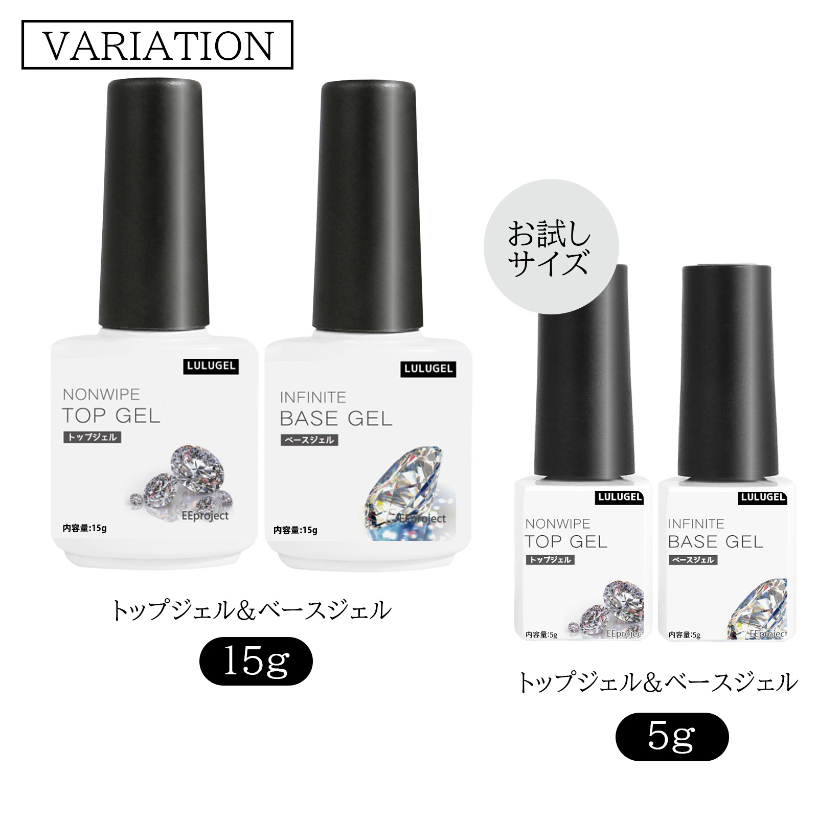 VETRO ベースジェル＆ノンワイプトップコート セット 楽天市場】ジェル