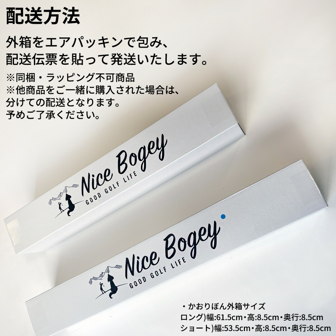 楽天市場】ゴルフ 練習器具 かおりぼん 青山加織 監修 スイング 素振り