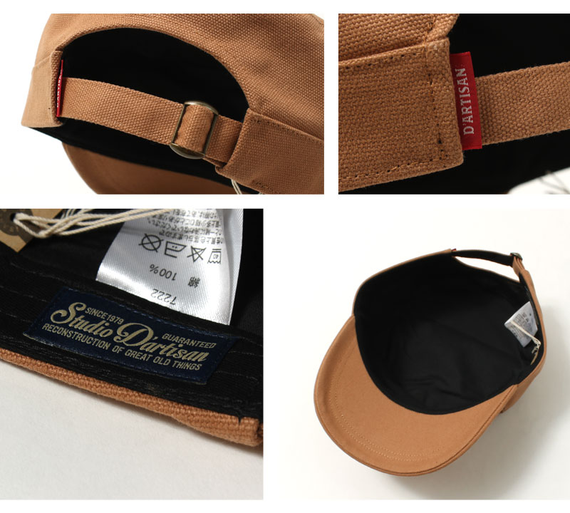 楽天市場】☆クーポン配布!お買い物マラソン☆ ダルチザン 帽子 ダック