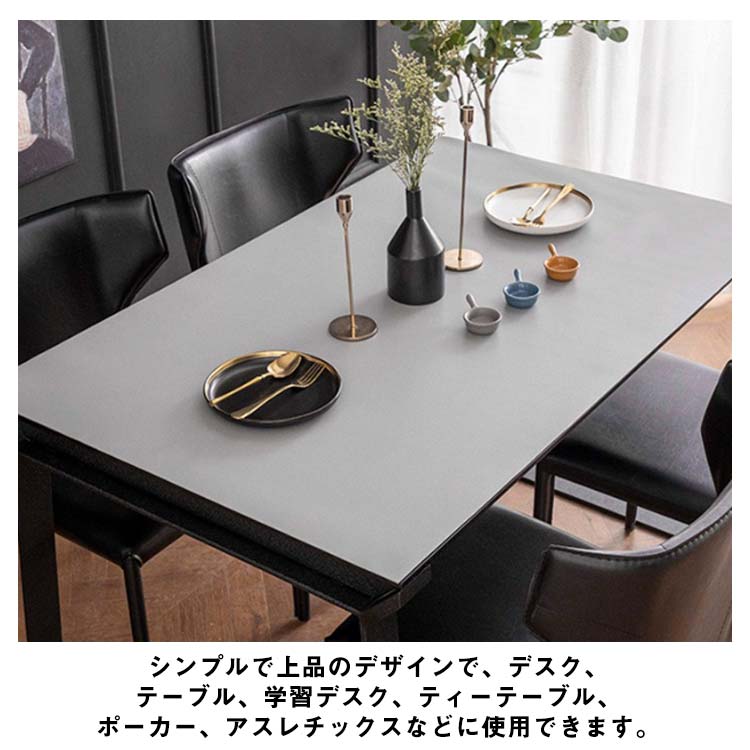 楽天市場】角形 【90*160cmまで】 ダイニングテーブルマット テーブル