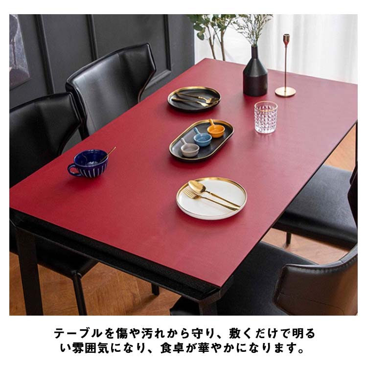 楽天市場】角形 【90*160cmまで】 ダイニングテーブルマット テーブル