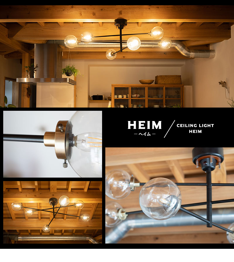 楽天市場】【4000円OFF】シーリングライト スポットライト LED対応 1年