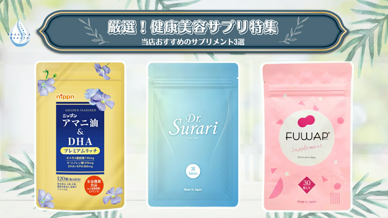 楽天市場】【5と0のつく日☆限定クーポン＆全品ポイント2倍！2/25】金