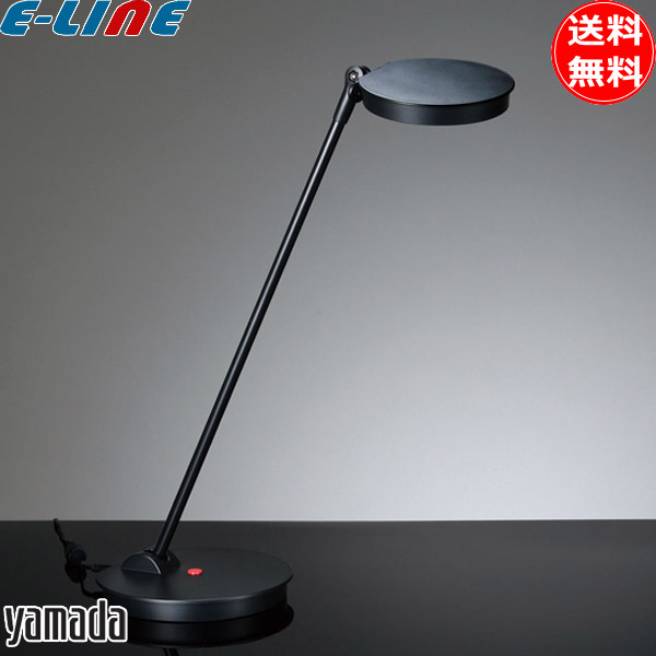楽天市場】山田照明 Zライト LED デスクライト 黒 Z-8N B 目に優しい