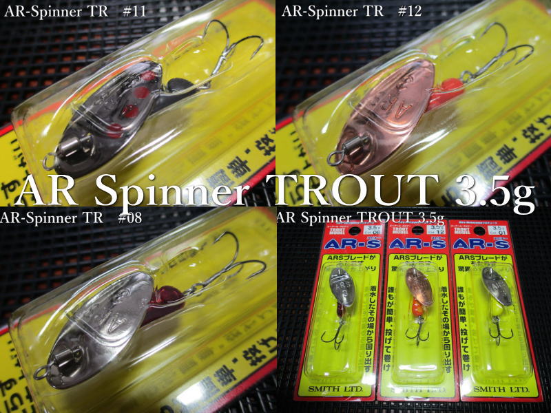 ルアー・フライ BOMBARDERO170 KRRORIGINAL ルアー・フライ