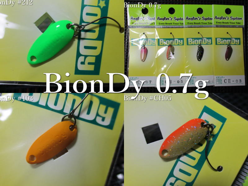 楽天市場】ハント 0.7g /19mm ～全8色 ＜ニュードロワー NewDrawer