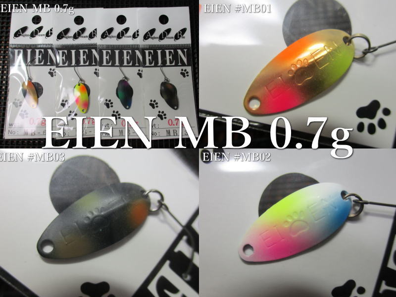 楽天市場】ハント 0.7g /19mm ～全8色 ＜ニュードロワー NewDrawer