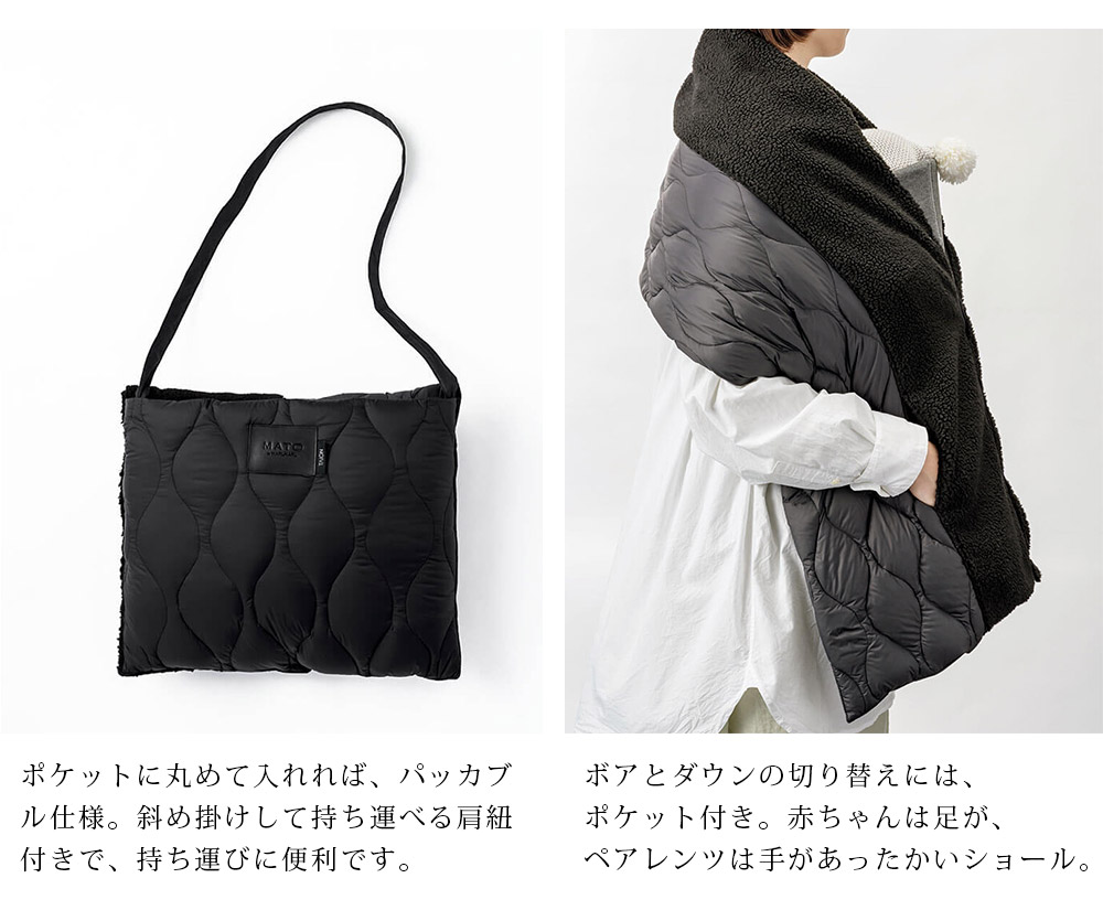 楽天市場】マトー バイ マールマール MATO by MARLMARL ルーミー