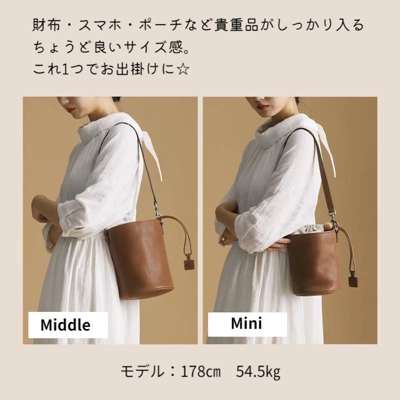 楽天市場】【12%offで12800⇒11264 2/23 11時まで】巾着バッグ バケツ