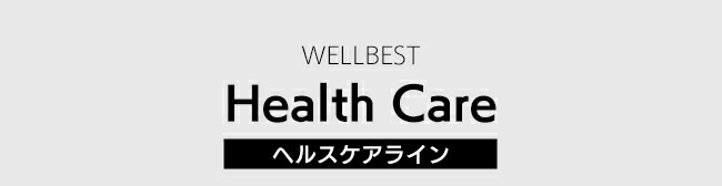 楽天市場】新谷植物発酵 お腹すっきりケア 約30日分 | 新谷酵素 サプリ